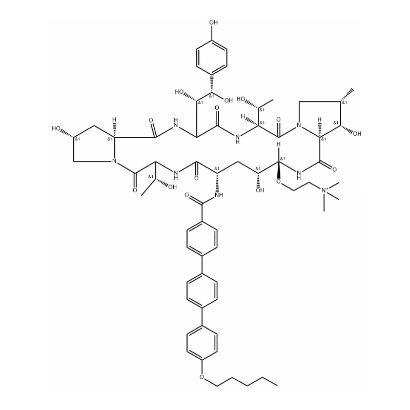 Produk Antikulat API Rezafungin
